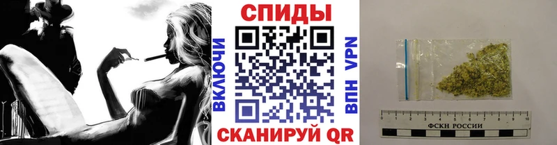 БУТИРАТ оксибутират  наркошоп  Курчатов 
