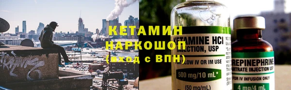 винт Абинск