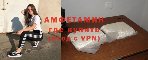 гашишное масло Абаза