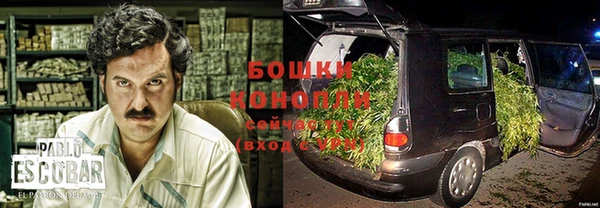 гашишное масло Абаза