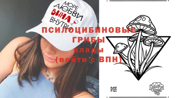 спайс Ростов
