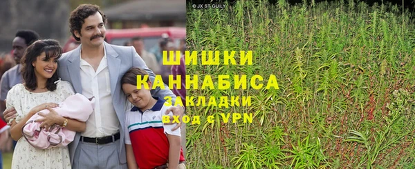 гашишное масло Абаза