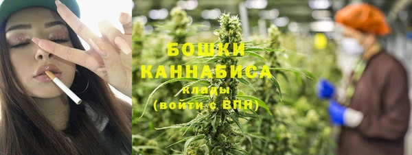 гашишное масло Абаза
