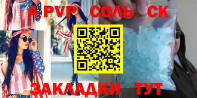 хмурый Краснодар