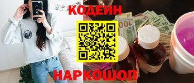 хмурый Краснодар