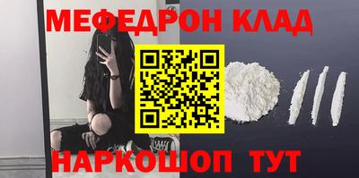 хмурый Краснодар