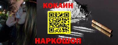 хмурый Краснодар