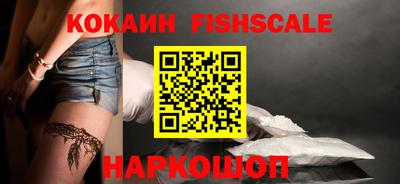хмурый Краснодар