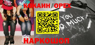 jwh Краснокаменск
