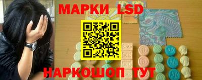 COCAINE Краснознаменск