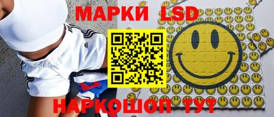 хмурый Краснодар