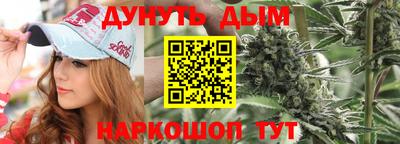 jwh Краснокаменск