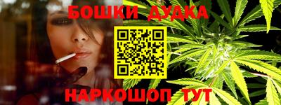 хмурый Краснодар