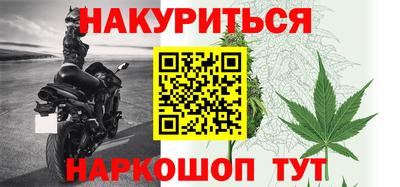 COCAINE Краснознаменск