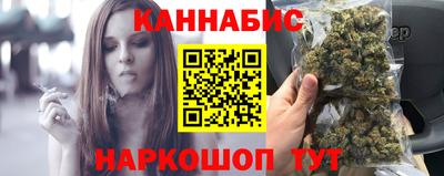 COCAINE Краснознаменск