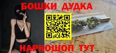 хмурый Краснодар
