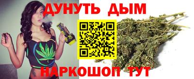 хмурый Краснодар