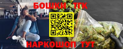хмурый Краснодар