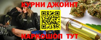 COCAINE Краснознаменск