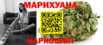 jwh Краснокаменск