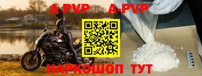 jwh Краснокаменск