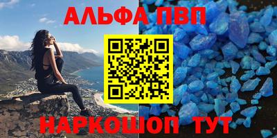 jwh Краснокаменск