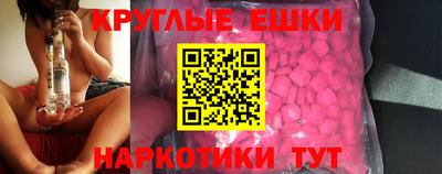 COCAINE Краснознаменск