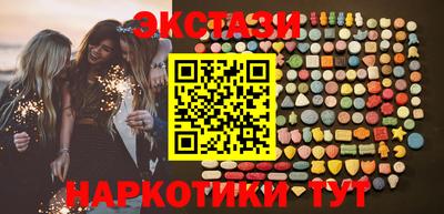 jwh Краснокаменск