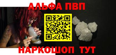 COCAINE Краснознаменск