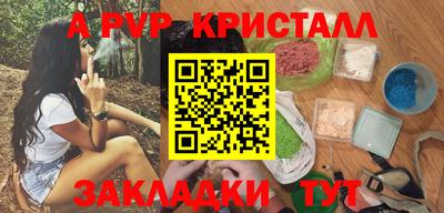 хмурый Краснодар