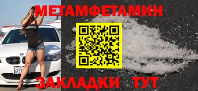 COCAINE Краснознаменск
