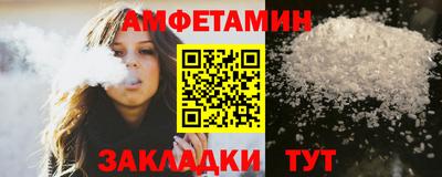jwh Краснокаменск