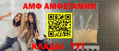 хмурый Краснодар
