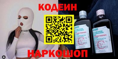 jwh Краснокаменск