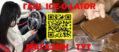 хмурый Краснодар