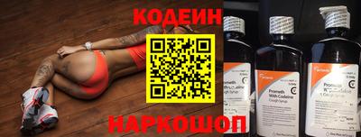 хмурый Краснодар