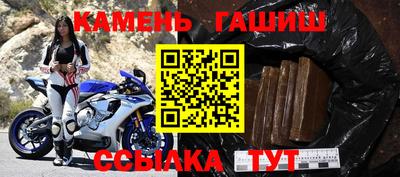 COCAINE Краснознаменск