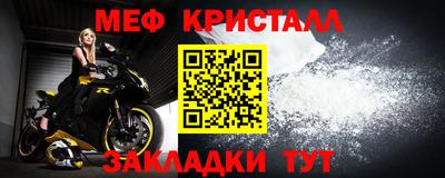 хмурый Краснодар