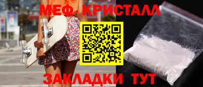 хмурый Краснодар
