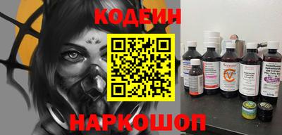 COCAINE Краснознаменск