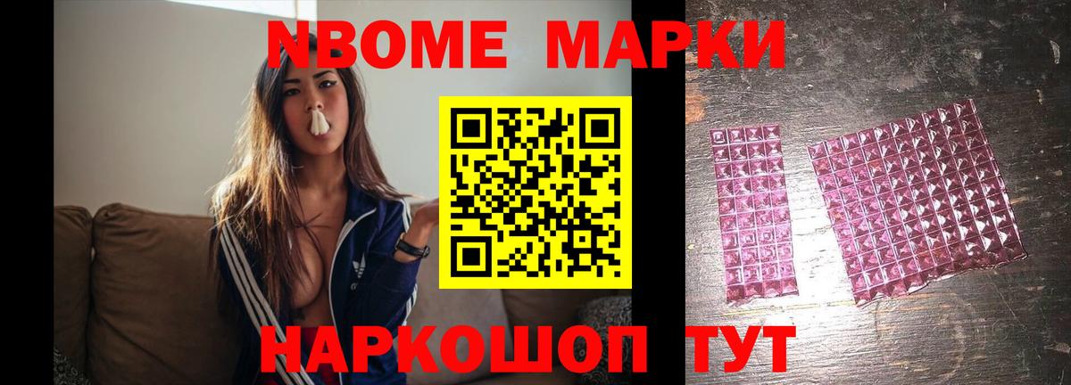 LSD-25 экстази кислота  OMG вход  ЛСД экстази ecstasy  Курчатов  Вход с VPN 