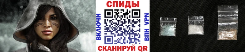 Первитин мет  Курчатов 