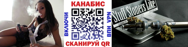 МЕГА зеркало  Курчатов  Бошки Шишки AK-47 