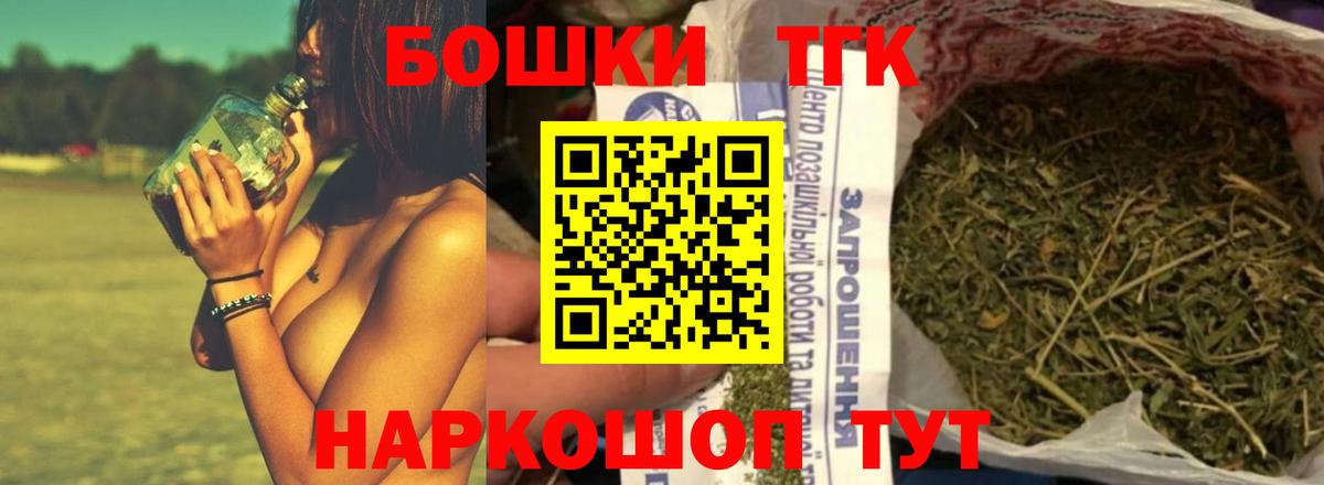 Конопля VHQ Курчатов